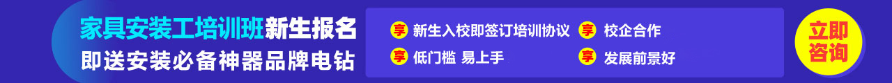 河南济睿开班通知